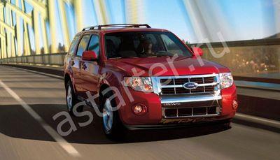 Купить генератор Ford Escape II, ремонт генератора Ford Escape II